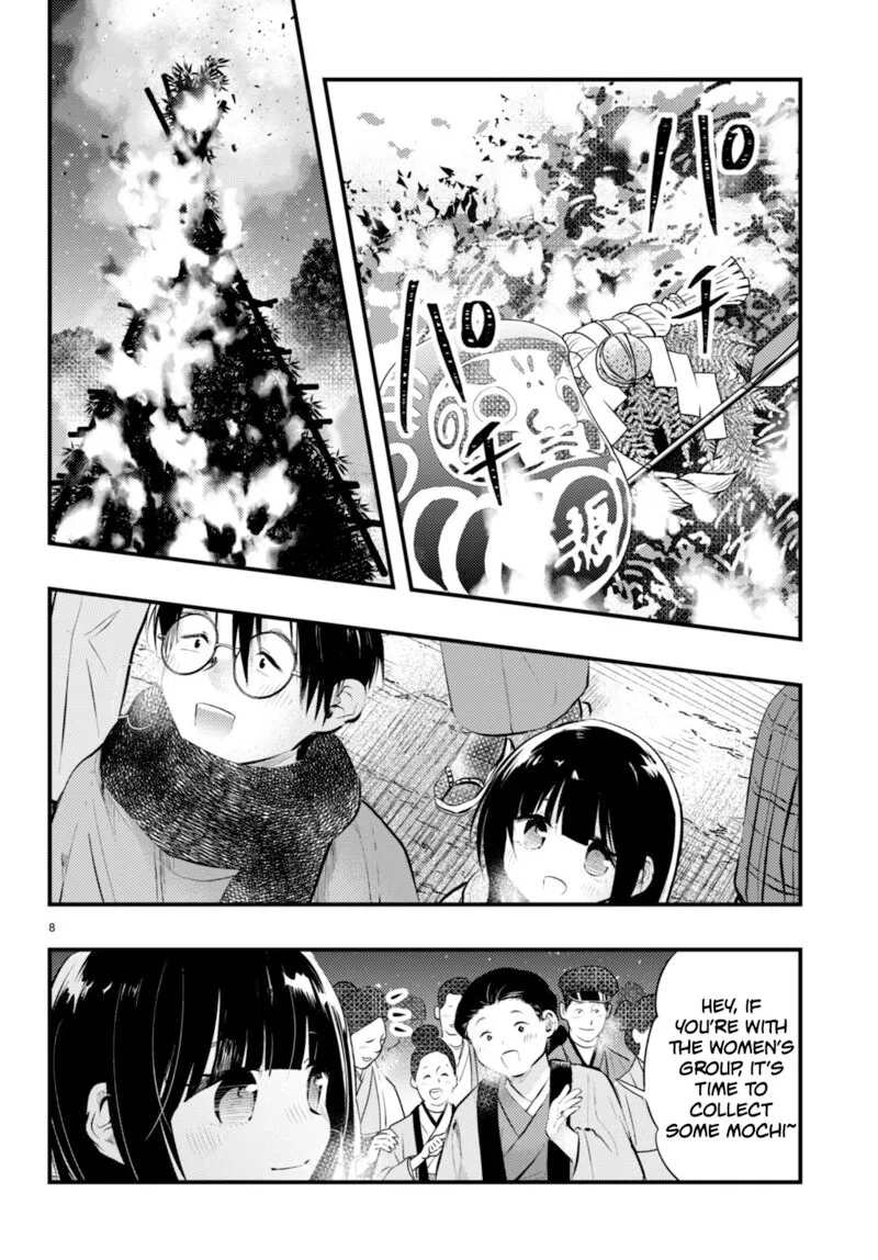 Tsuma no Kigen de Tenkou ga Kawaru Hanashi Chapter 11 page 8