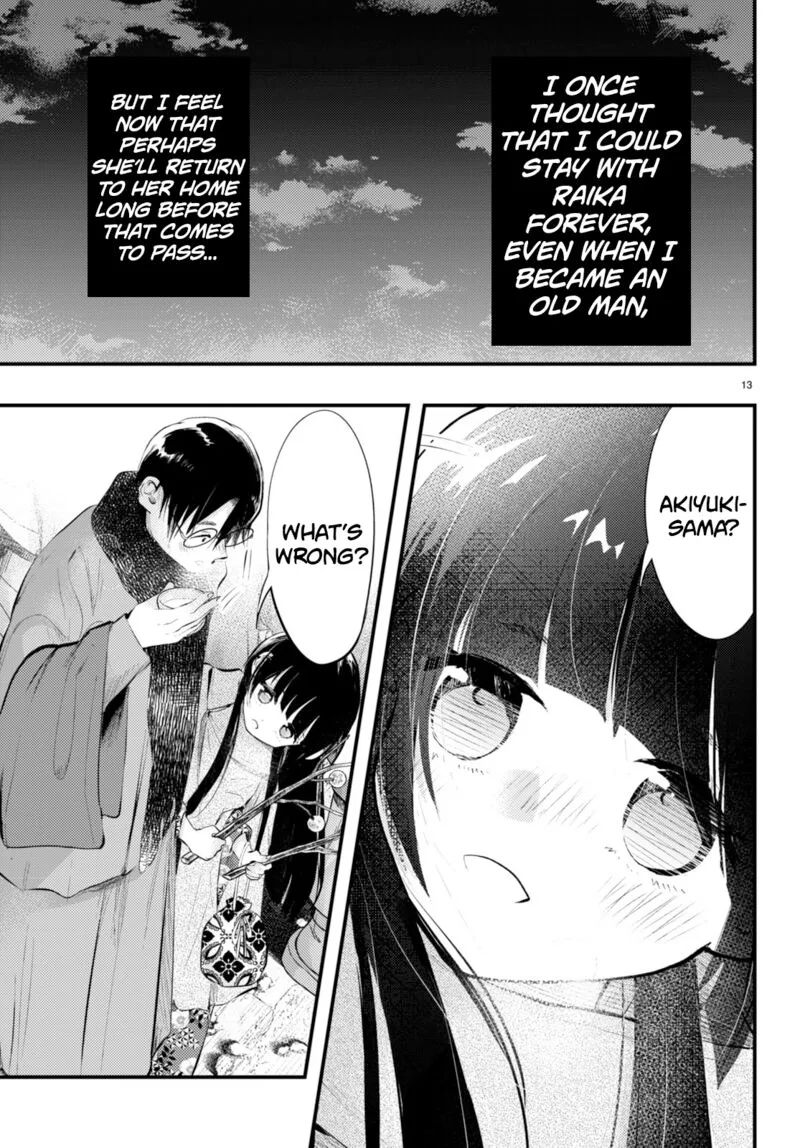 Tsuma no Kigen de Tenkou ga Kawaru Hanashi Chapter 11 page 13