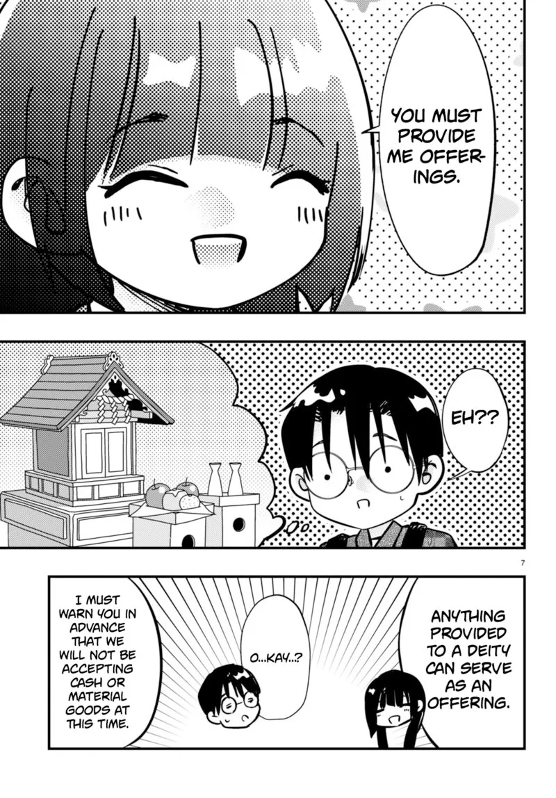 Tsuma no Kigen de Tenkou ga Kawaru Hanashi Chapter 12 page 7