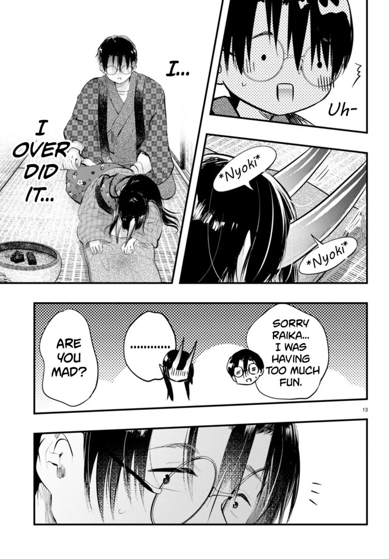 Tsuma no Kigen de Tenkou ga Kawaru Hanashi Chapter 12 page 13