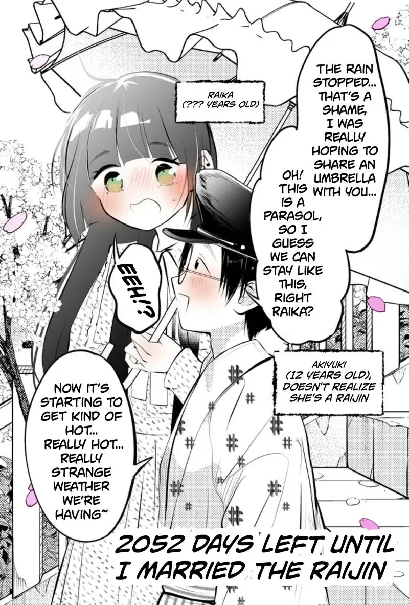 Tsuma no Kigen de Tenkou ga Kawaru Hanashi Chapter 12 page 17