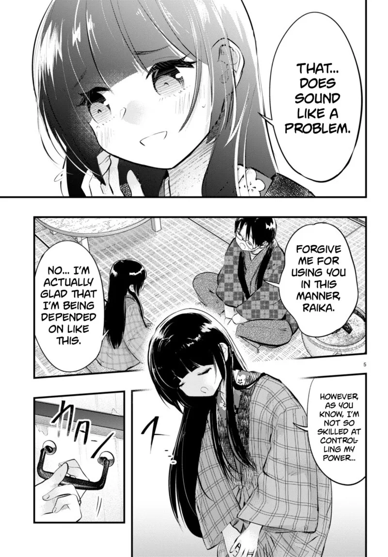 Tsuma no Kigen de Tenkou ga Kawaru Hanashi Chapter 12 page 5