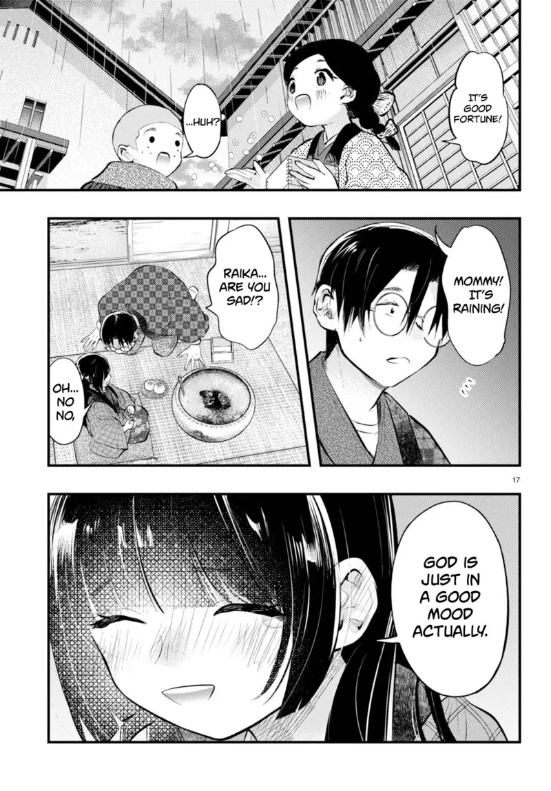 Tsuma no Kigen de Tenkou ga Kawaru Hanashi Chapter 13 page 17