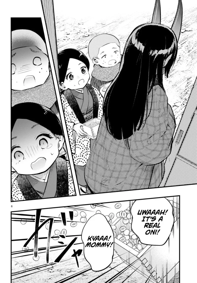 Tsuma no Kigen de Tenkou ga Kawaru Hanashi Chapter 13 page 6