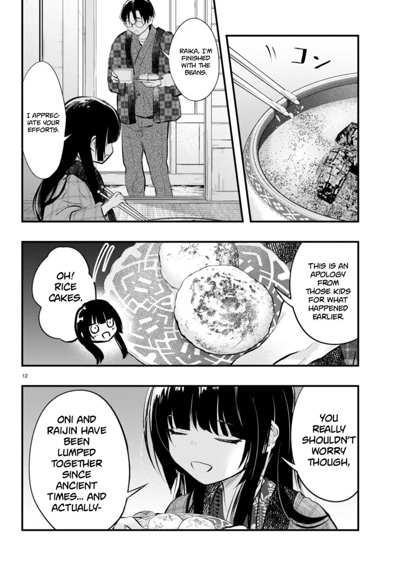 Tsuma no Kigen de Tenkou ga Kawaru Hanashi Chapter 13 page 12