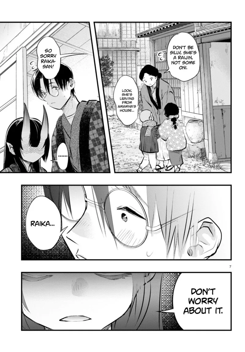 Tsuma no Kigen de Tenkou ga Kawaru Hanashi Chapter 13 page 7