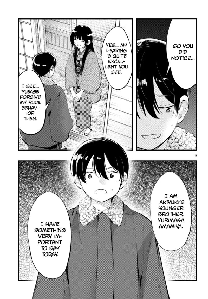 Tsuma no Kigen de Tenkou ga Kawaru Hanashi Chapter 14 page 9