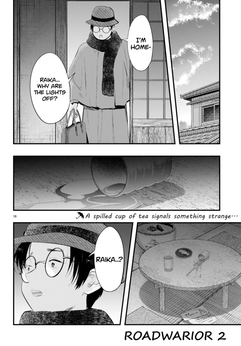 Tsuma no Kigen de Tenkou ga Kawaru Hanashi Chapter 14 page 16