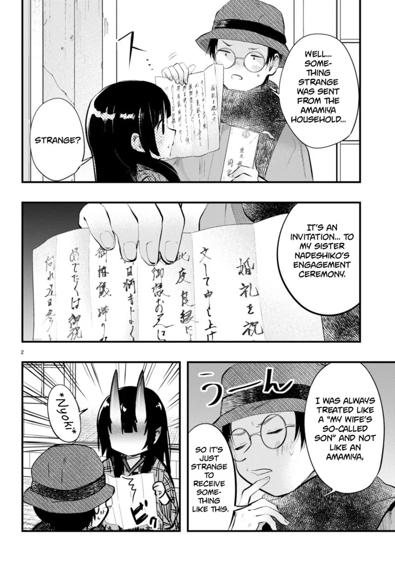 Tsuma no Kigen de Tenkou ga Kawaru Hanashi Chapter 14 page 2