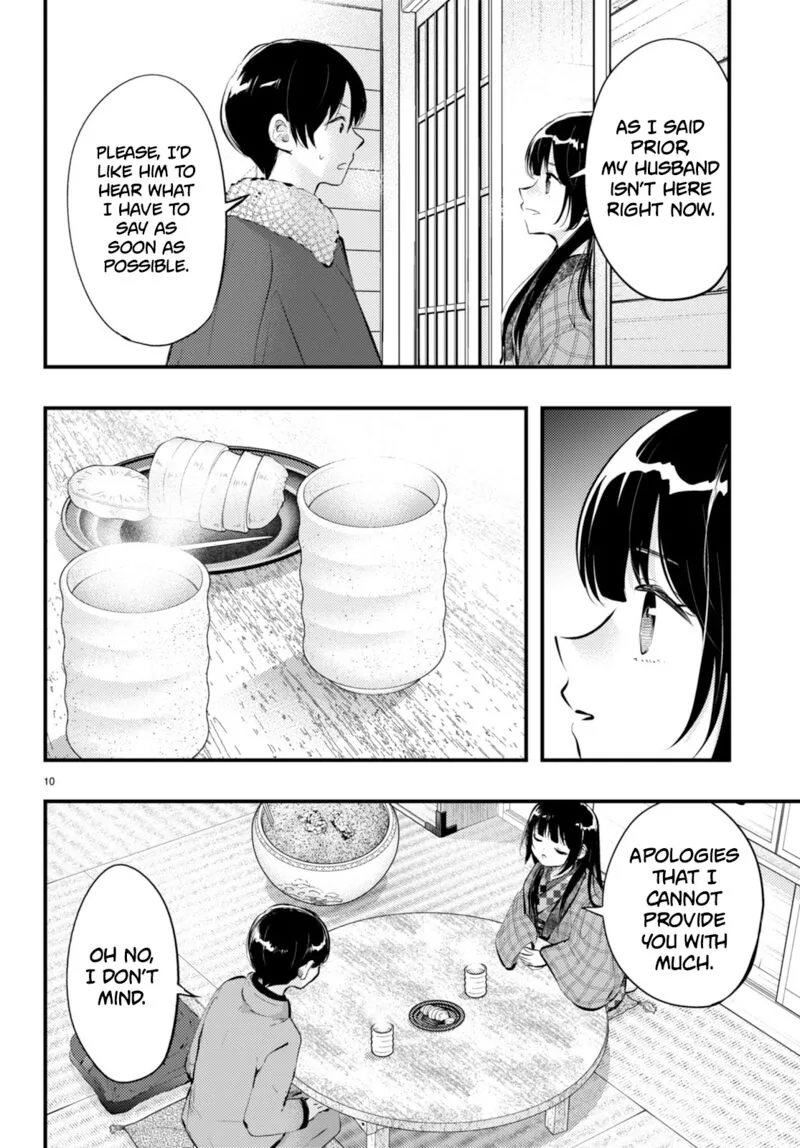Tsuma no Kigen de Tenkou ga Kawaru Hanashi Chapter 14 page 10