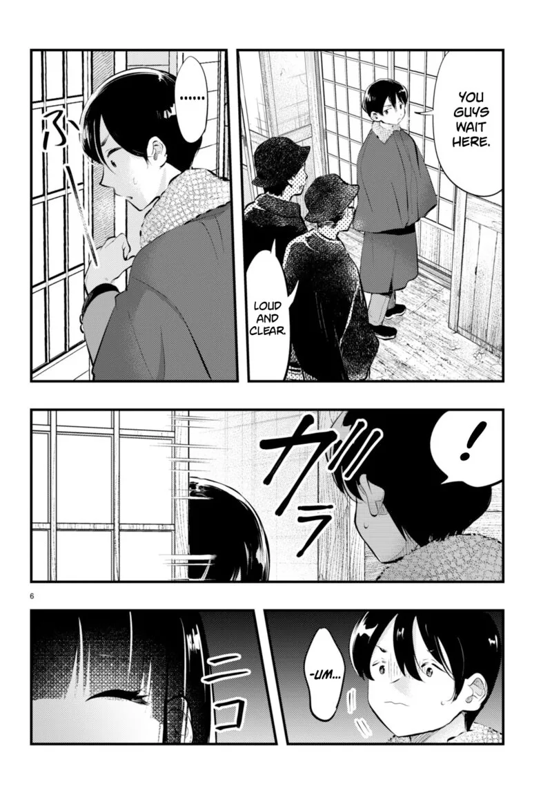 Tsuma no Kigen de Tenkou ga Kawaru Hanashi Chapter 14 page 6