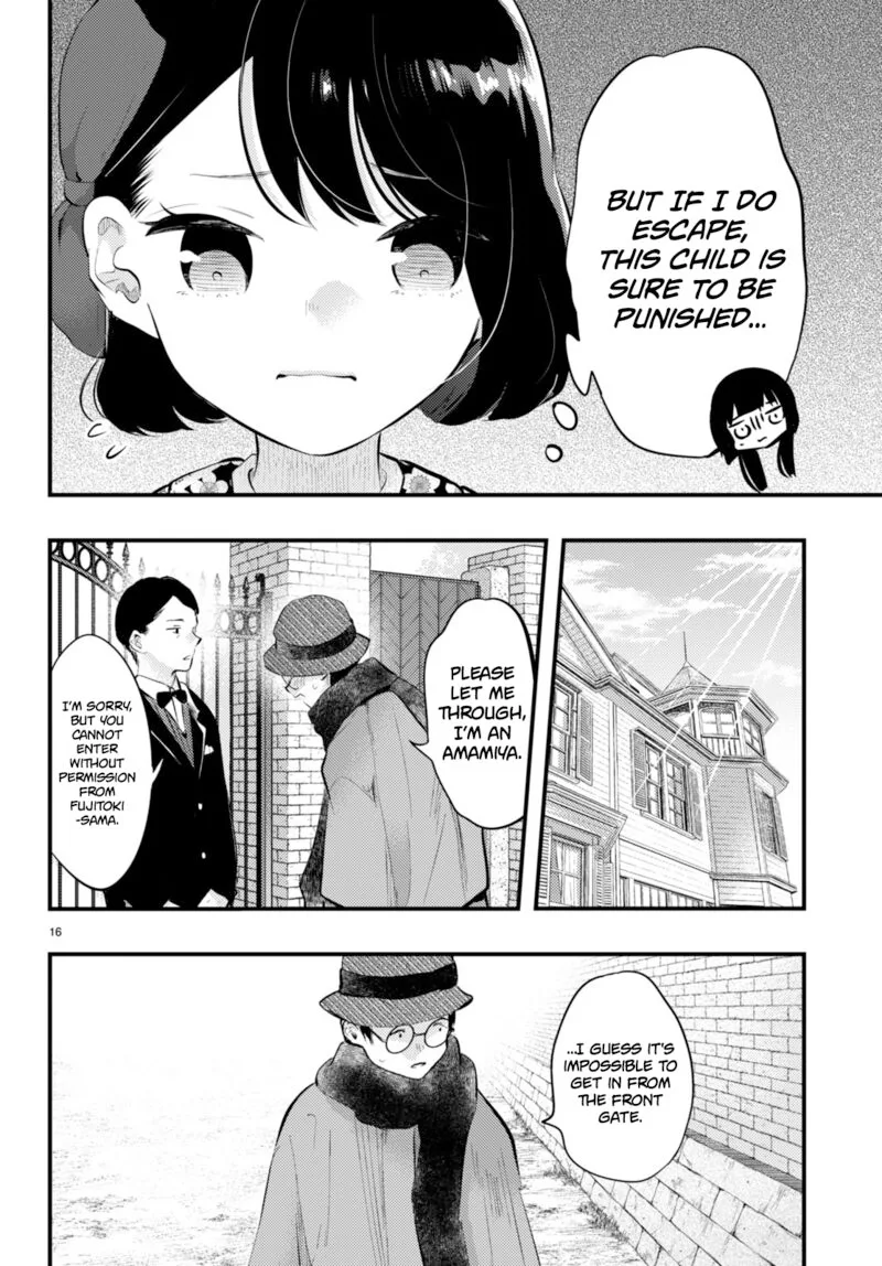 Tsuma no Kigen de Tenkou ga Kawaru Hanashi Chapter 15 page 16