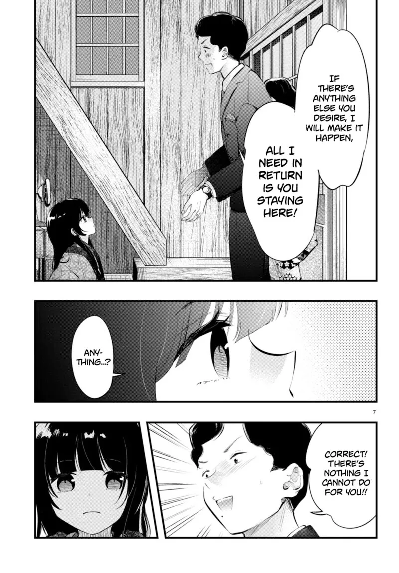 Tsuma no Kigen de Tenkou ga Kawaru Hanashi Chapter 15 page 7