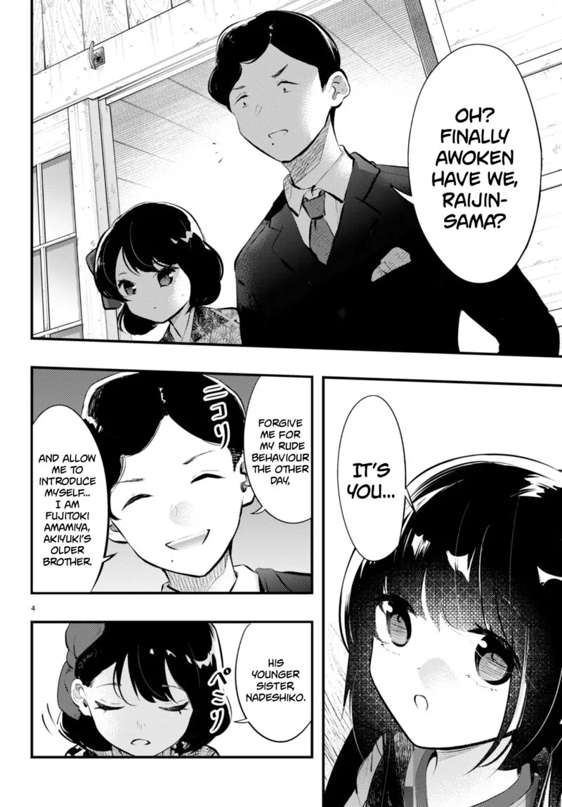 Tsuma no Kigen de Tenkou ga Kawaru Hanashi Chapter 15 page 4