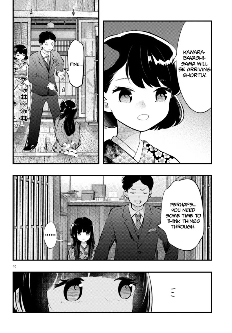 Tsuma no Kigen de Tenkou ga Kawaru Hanashi Chapter 15 page 10