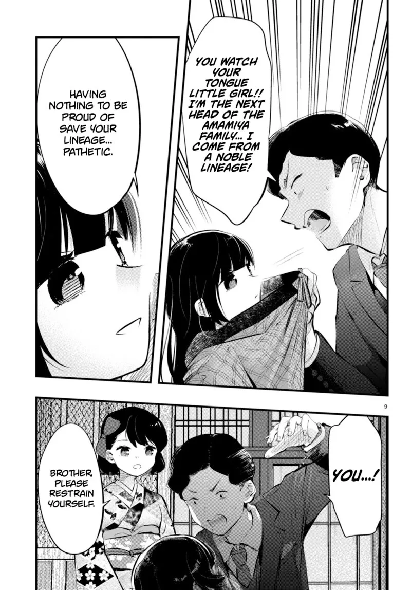 Tsuma no Kigen de Tenkou ga Kawaru Hanashi Chapter 15 page 9