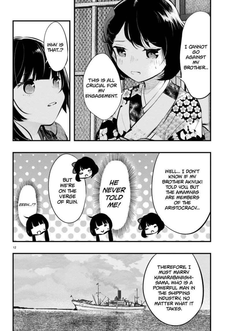 Tsuma no Kigen de Tenkou ga Kawaru Hanashi Chapter 15 page 12