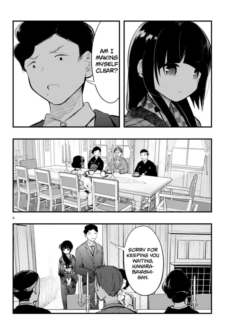 Tsuma no Kigen de Tenkou ga Kawaru Hanashi Chapter 16 page 8