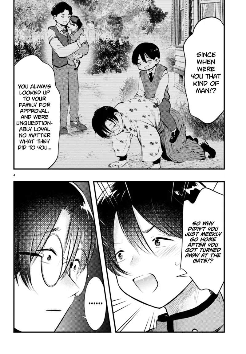 Tsuma no Kigen de Tenkou ga Kawaru Hanashi Chapter 16 page 4