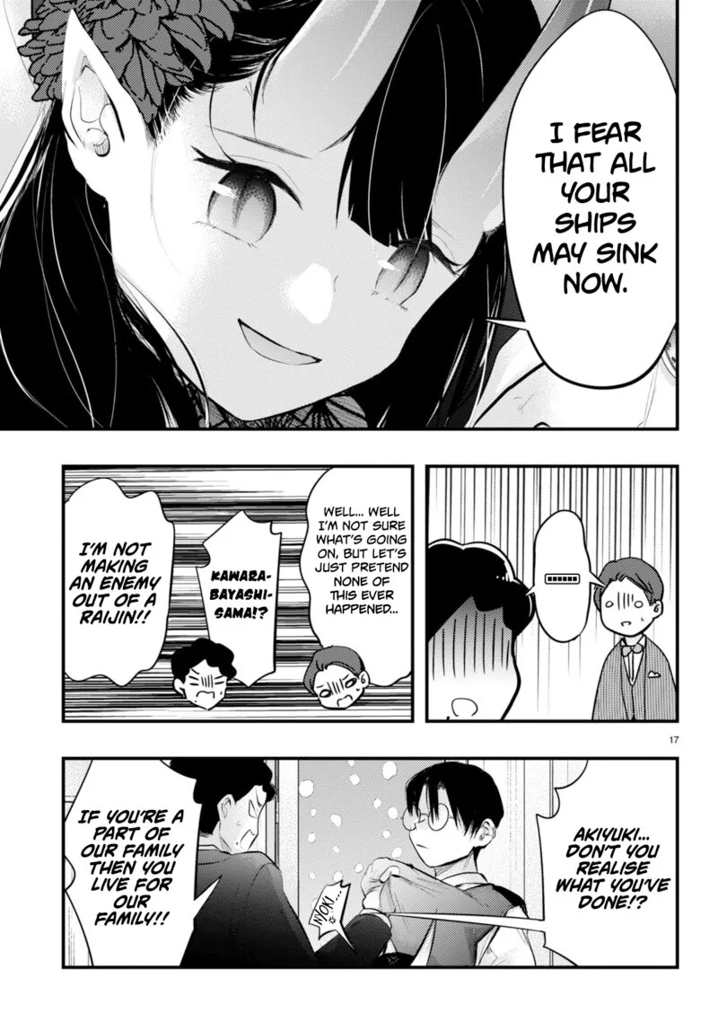 Tsuma no Kigen de Tenkou ga Kawaru Hanashi Chapter 16 page 17