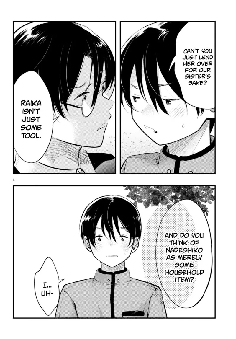 Tsuma no Kigen de Tenkou ga Kawaru Hanashi Chapter 16 page 6