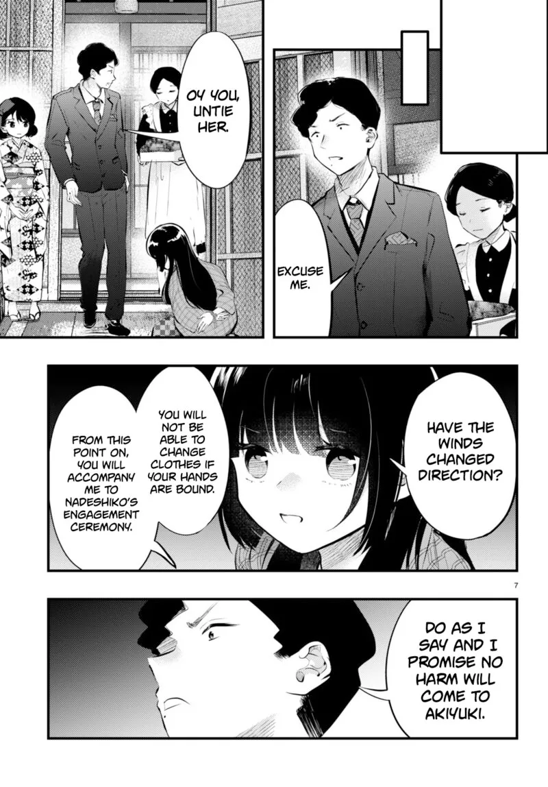 Tsuma no Kigen de Tenkou ga Kawaru Hanashi Chapter 16 page 7