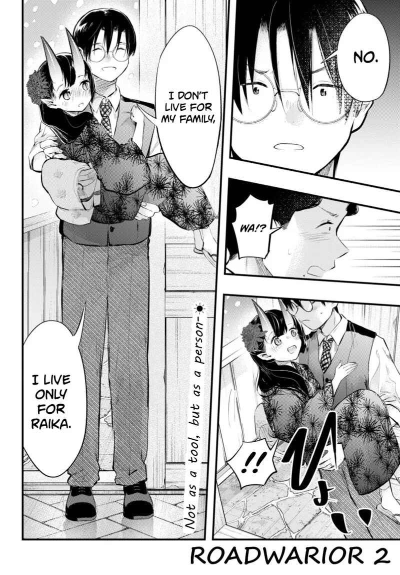 Tsuma no Kigen de Tenkou ga Kawaru Hanashi Chapter 16 page 18