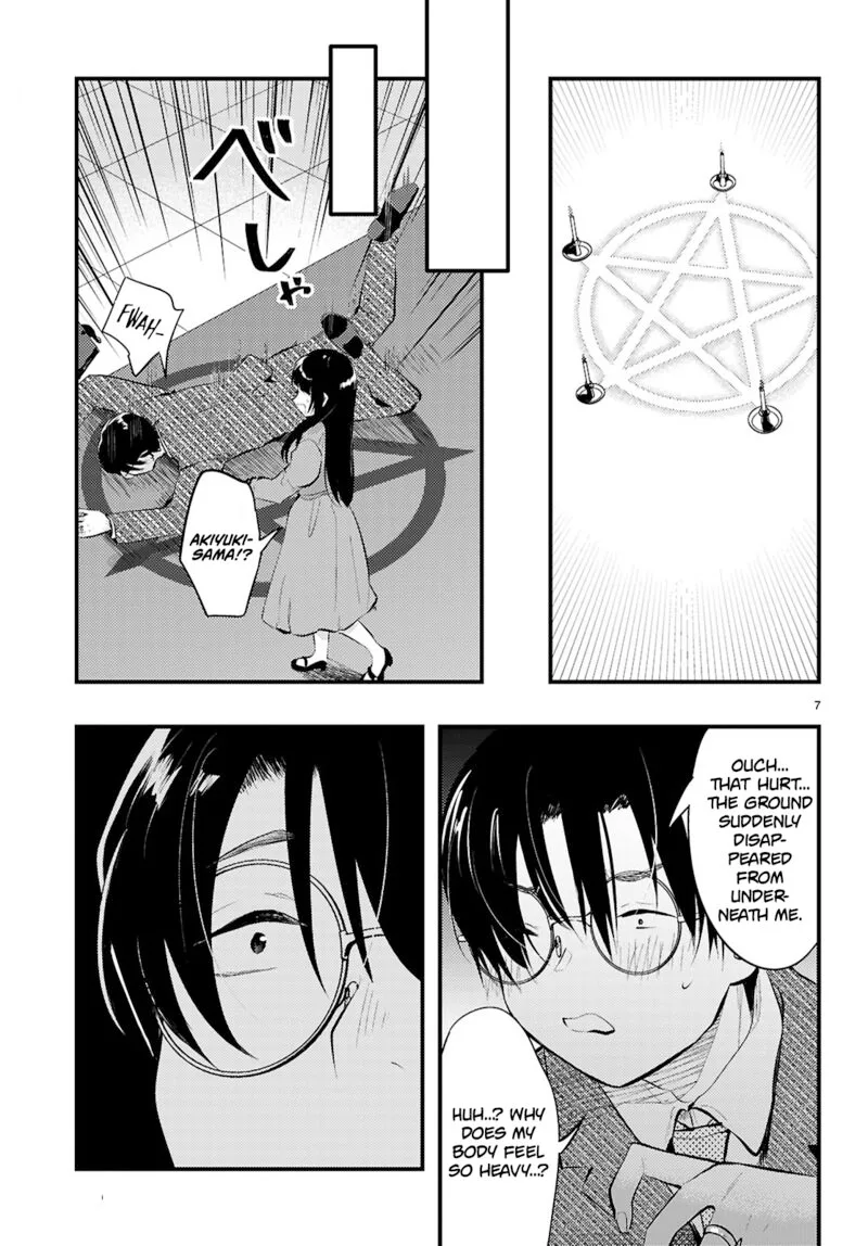 Tsuma no Kigen de Tenkou ga Kawaru Hanashi Chapter 17 page 7