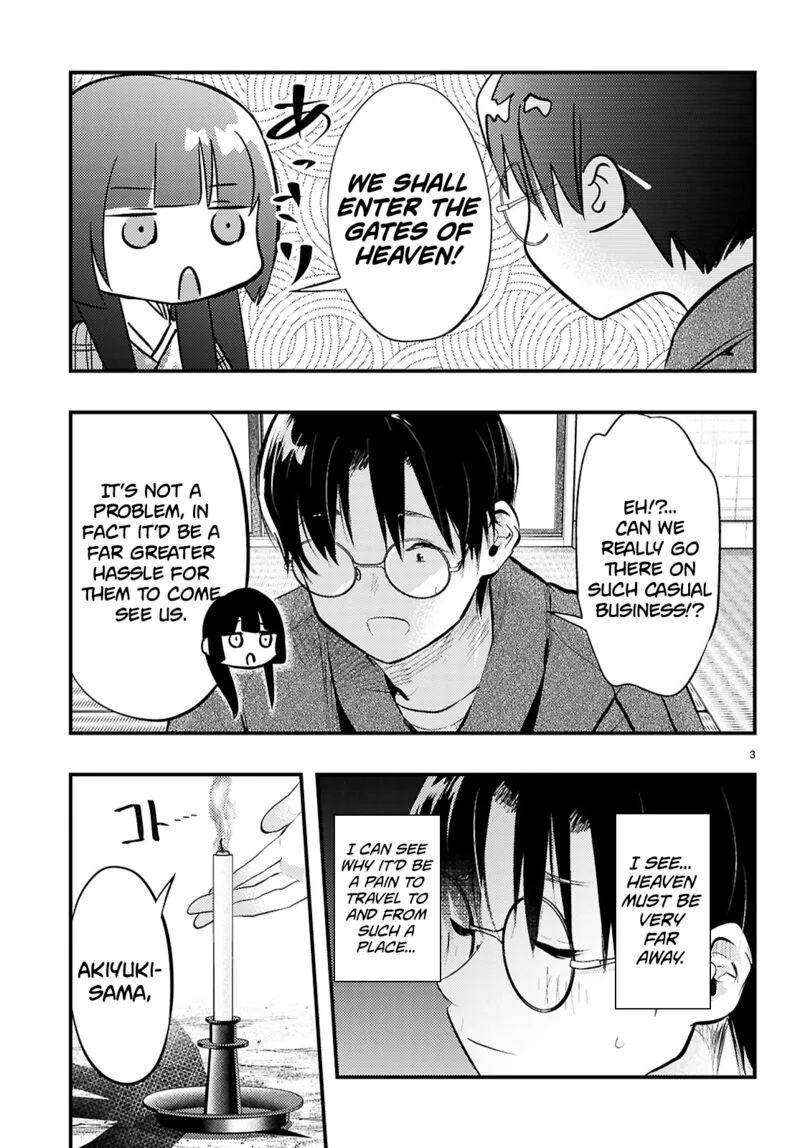 Tsuma no Kigen de Tenkou ga Kawaru Hanashi Chapter 17 page 3