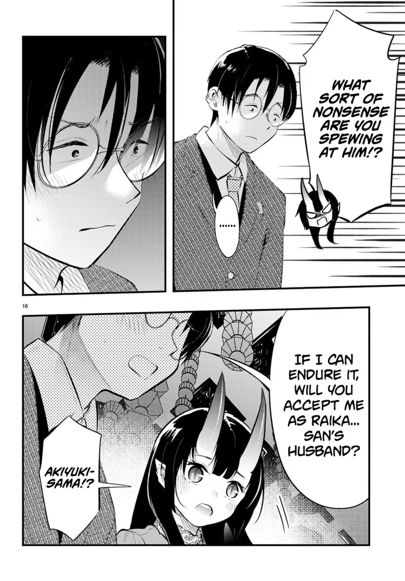 Tsuma no Kigen de Tenkou ga Kawaru Hanashi Chapter 17 page 16
