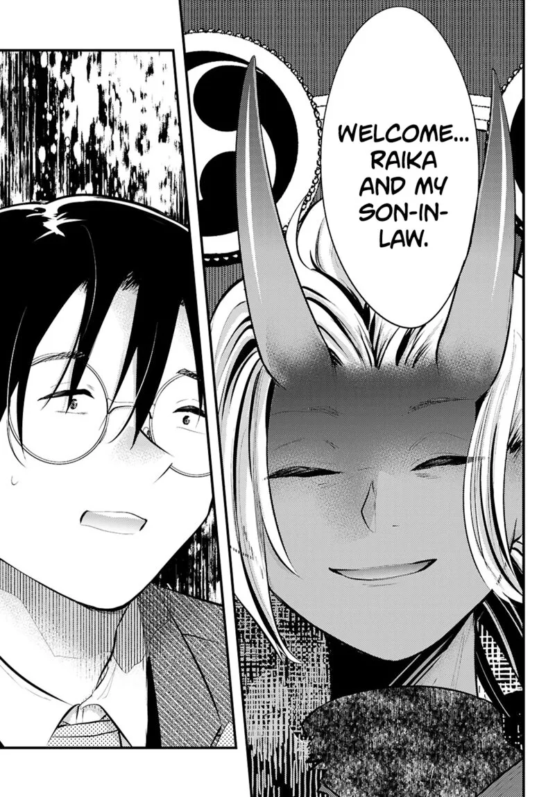 Tsuma no Kigen de Tenkou ga Kawaru Hanashi Chapter 17 page 9