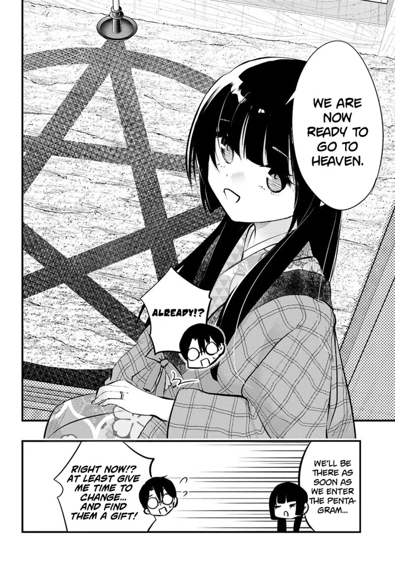 Tsuma no Kigen de Tenkou ga Kawaru Hanashi Chapter 17 page 4