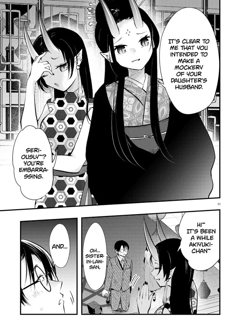 Tsuma no Kigen de Tenkou ga Kawaru Hanashi Chapter 17 page 11