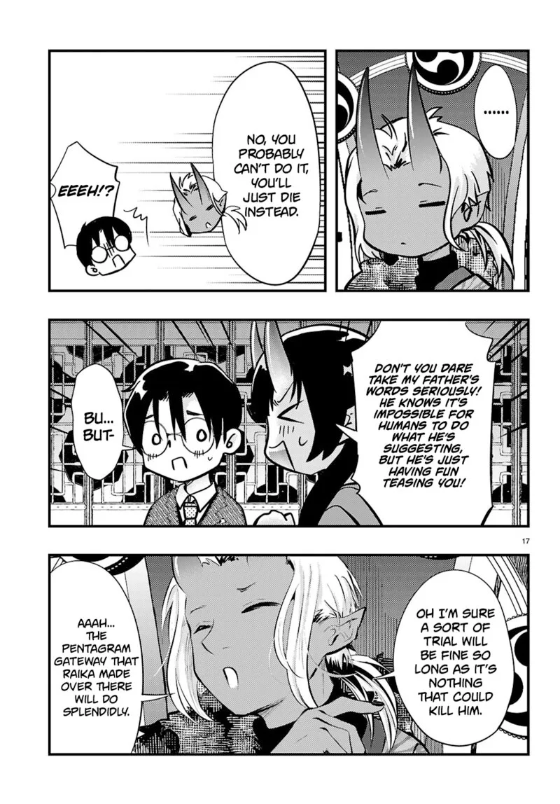 Tsuma no Kigen de Tenkou ga Kawaru Hanashi Chapter 17 page 17