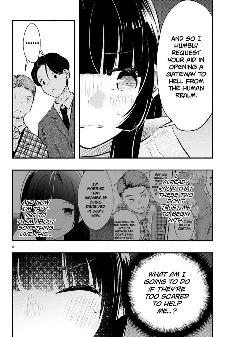 Tsuma no Kigen de Tenkou ga Kawaru Hanashi Chapter 18 page 8