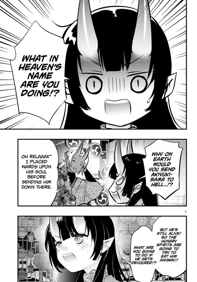 Tsuma no Kigen de Tenkou ga Kawaru Hanashi Chapter 18 page 3