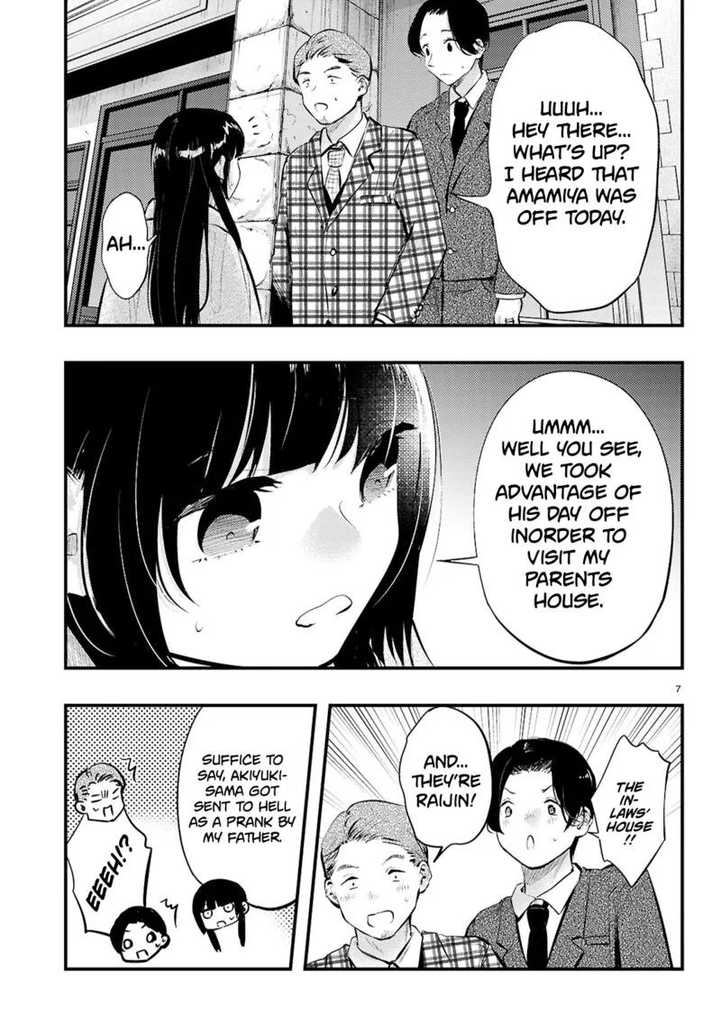 Tsuma no Kigen de Tenkou ga Kawaru Hanashi Chapter 18 page 7