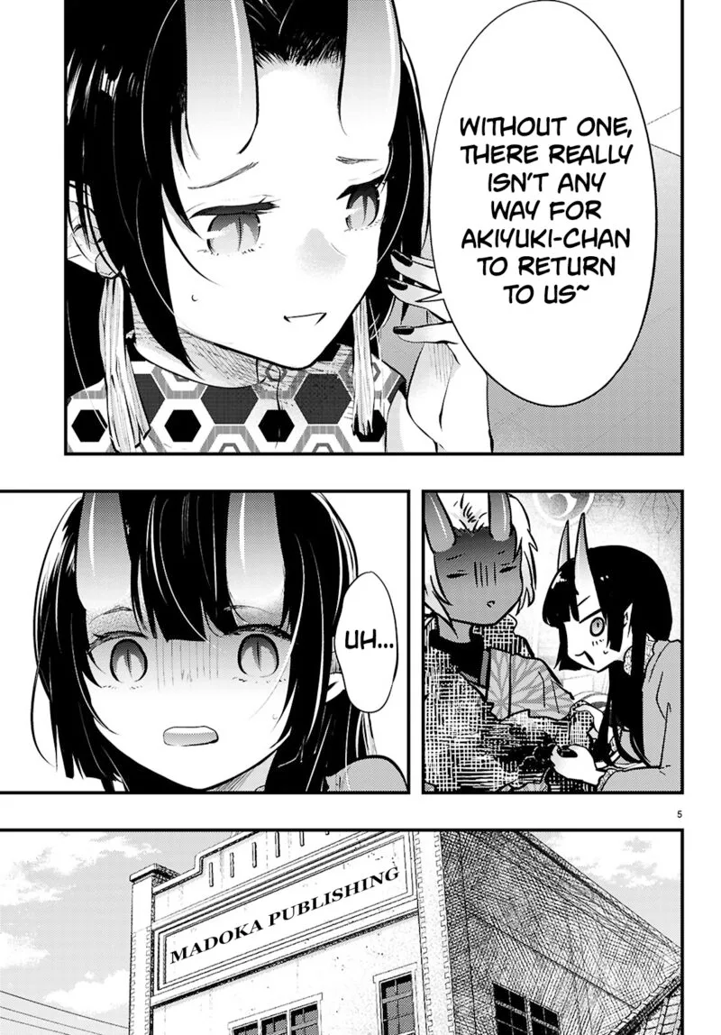 Tsuma no Kigen de Tenkou ga Kawaru Hanashi Chapter 18 page 5
