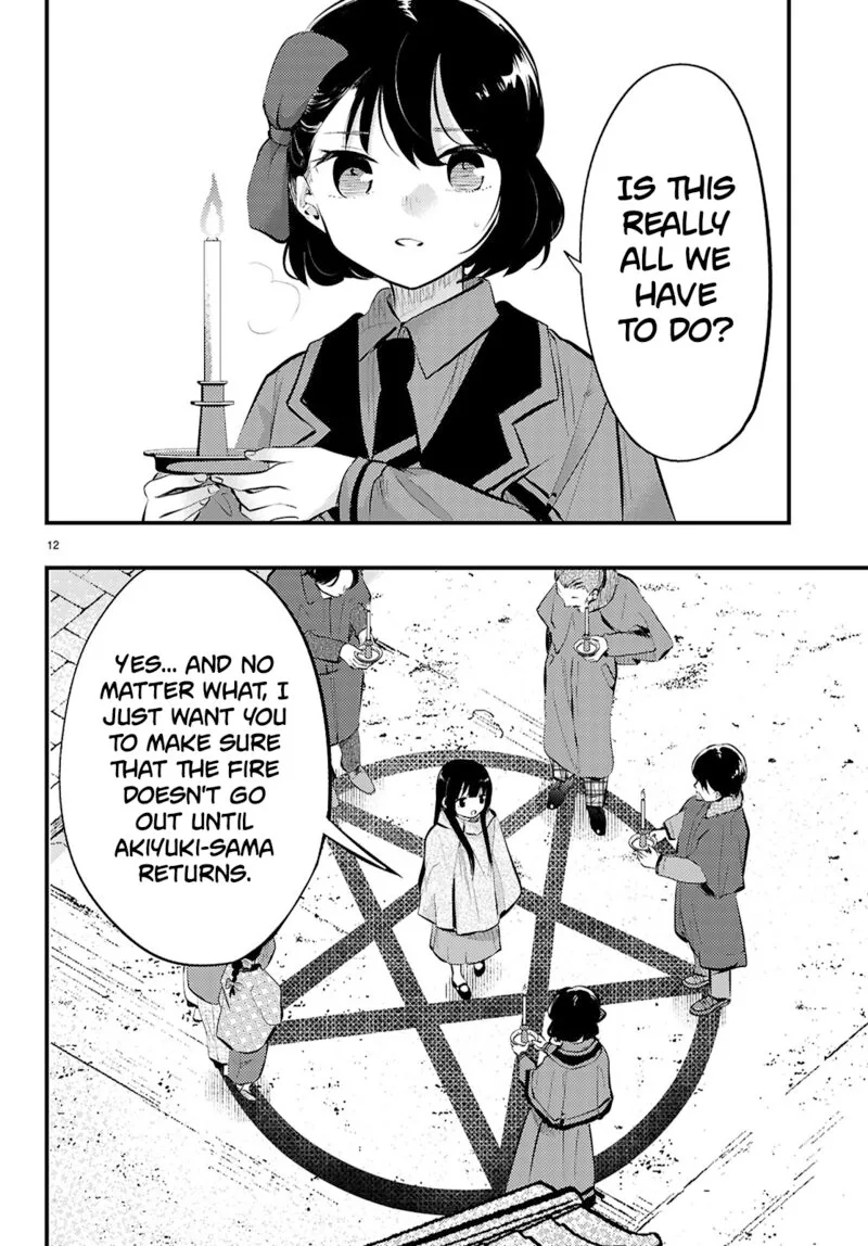 Tsuma no Kigen de Tenkou ga Kawaru Hanashi Chapter 18 page 12