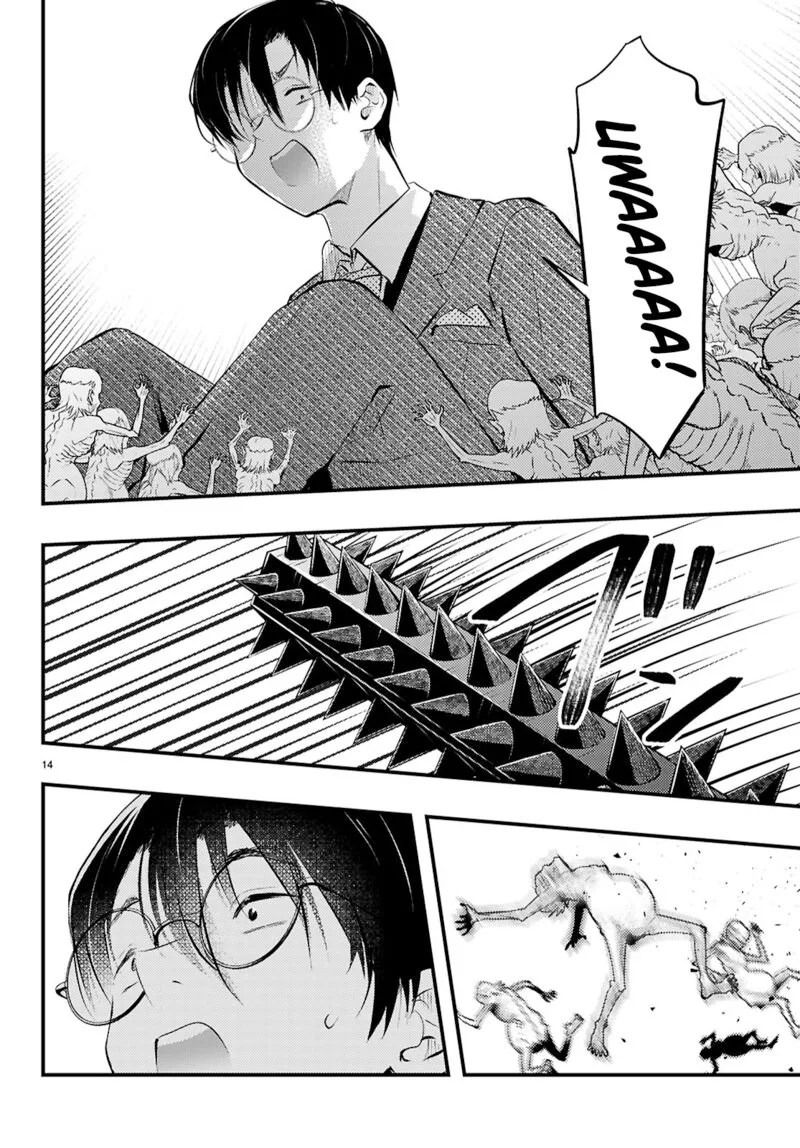 Tsuma no Kigen de Tenkou ga Kawaru Hanashi Chapter 18 page 14