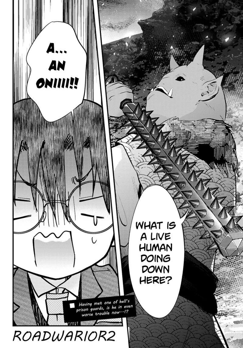 Tsuma no Kigen de Tenkou ga Kawaru Hanashi Chapter 18 page 16