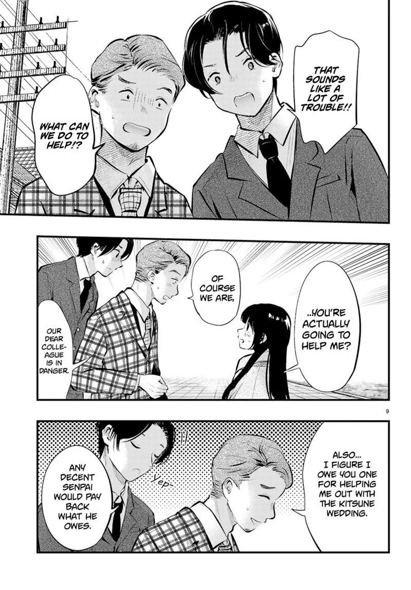 Tsuma no Kigen de Tenkou ga Kawaru Hanashi Chapter 18 page 9
