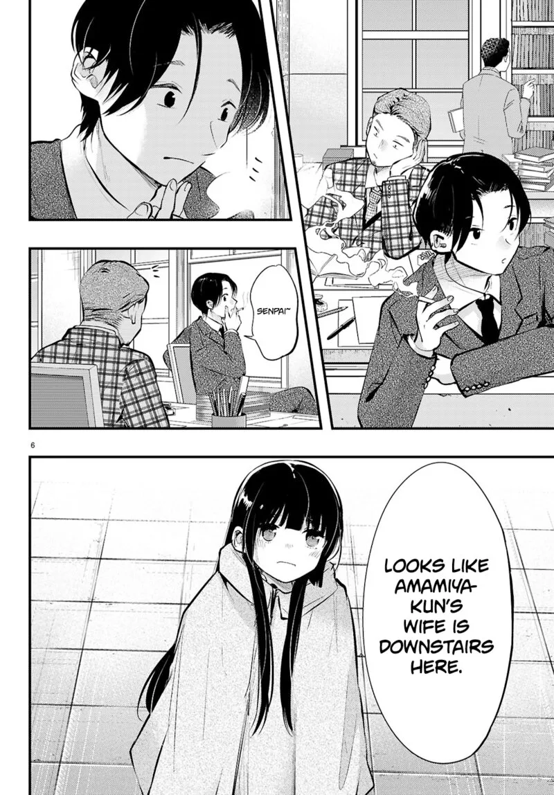 Tsuma no Kigen de Tenkou ga Kawaru Hanashi Chapter 18 page 6