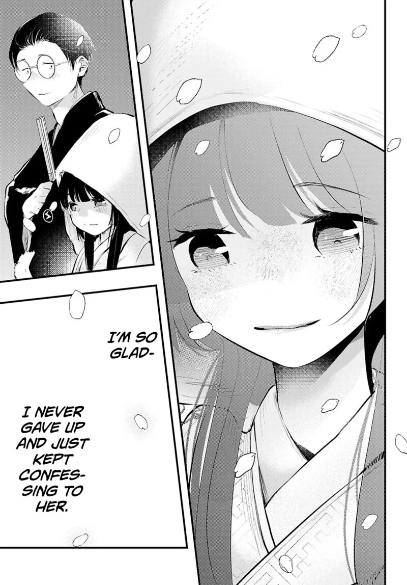 Tsuma no Kigen de Tenkou ga Kawaru Hanashi Chapter 19 page 17