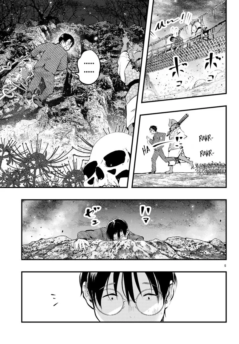Tsuma no Kigen de Tenkou ga Kawaru Hanashi Chapter 19 page 5