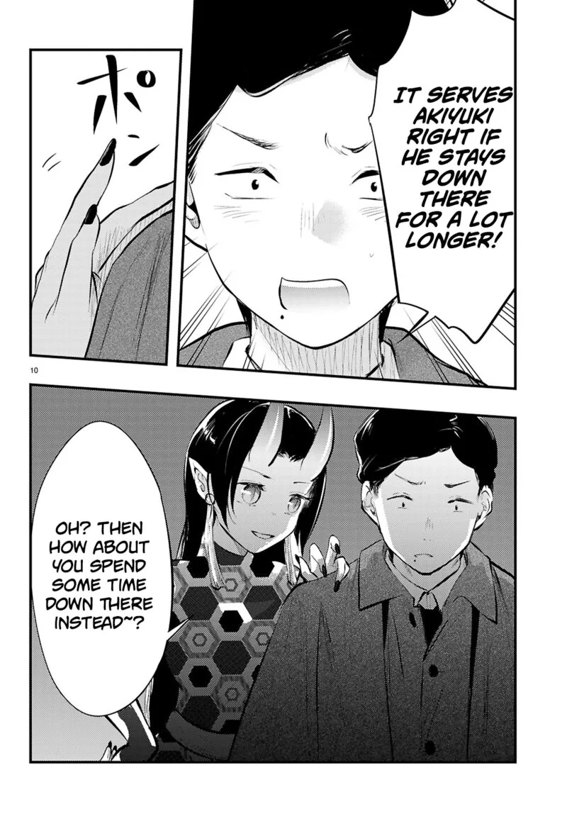 Tsuma no Kigen de Tenkou ga Kawaru Hanashi Chapter 19 page 10