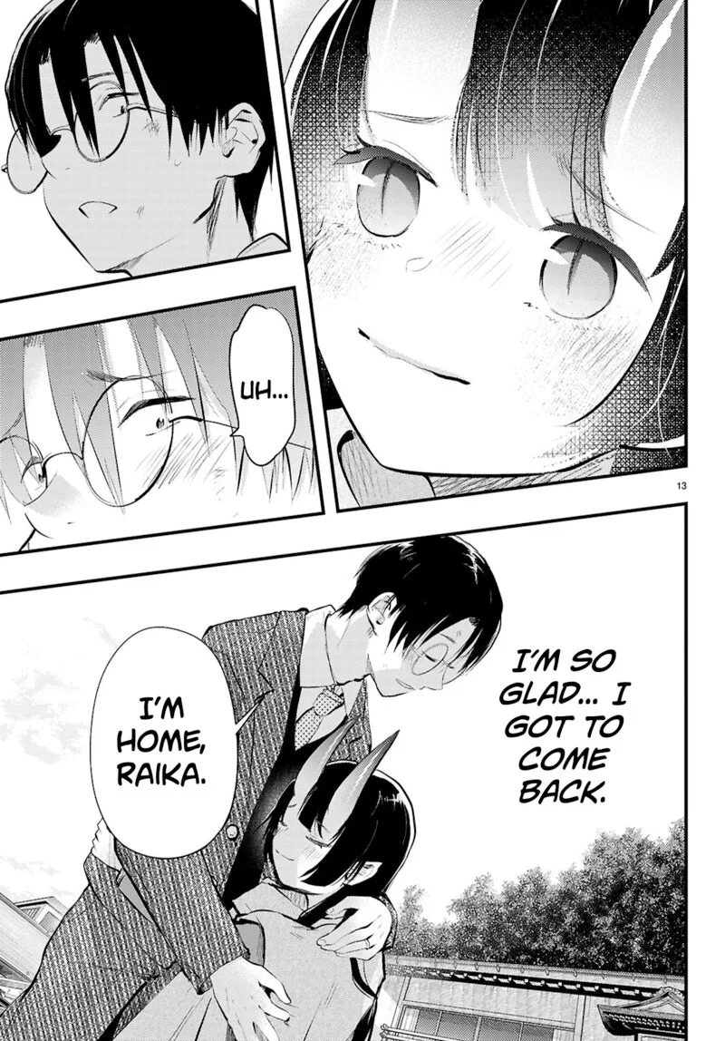 Tsuma no Kigen de Tenkou ga Kawaru Hanashi Chapter 19 page 13