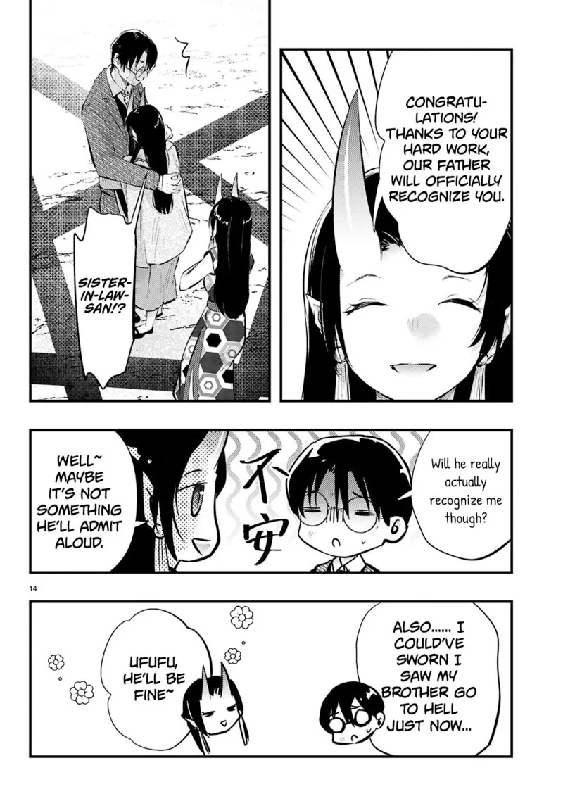 Tsuma no Kigen de Tenkou ga Kawaru Hanashi Chapter 19 page 14
