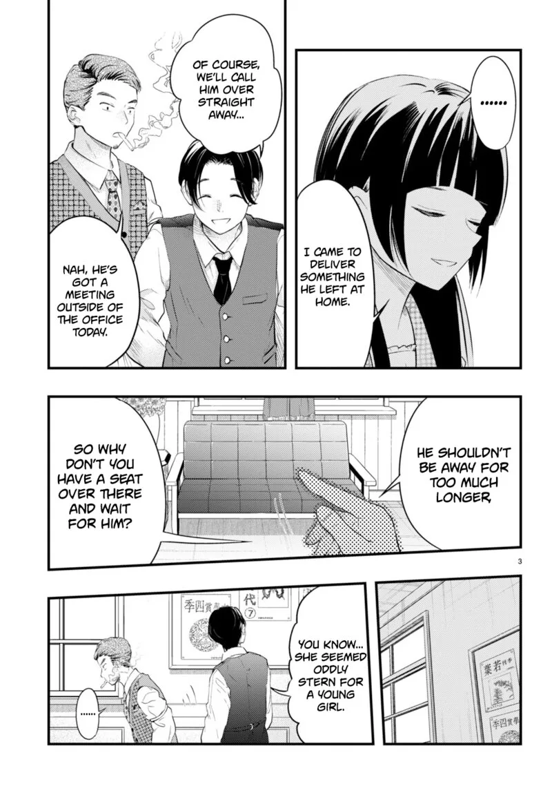 Tsuma no Kigen de Tenkou ga Kawaru Hanashi Chapter 2 page 3