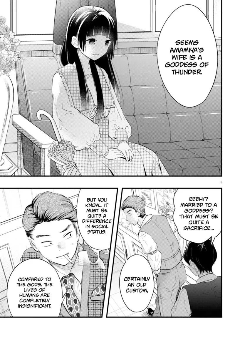 Tsuma no Kigen de Tenkou ga Kawaru Hanashi Chapter 2 page 5